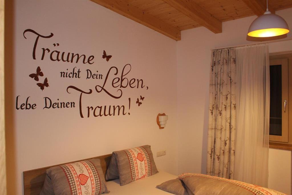 Alpinjuwel In Hippach Apartman Kültér fotó