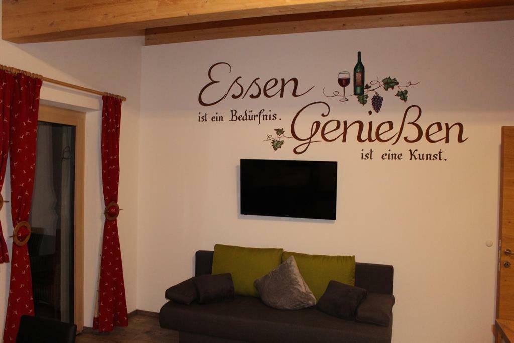 Alpinjuwel In Hippach Apartman Kültér fotó